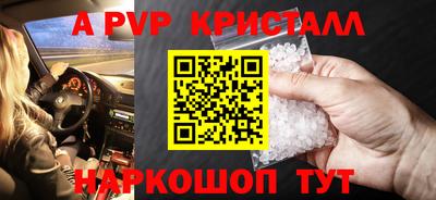 PSILOCYBIN Будённовск