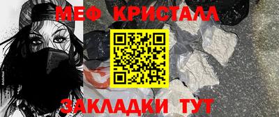 PSILOCYBIN Будённовск