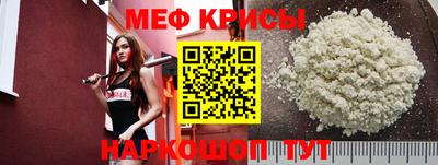 тгк Бугуруслан