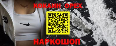 мдпв Волжск