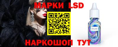 тгк Бугуруслан