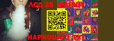 ALPHA-PVP Бузулук