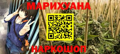 тгк Бугуруслан