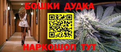 ешки Волжский