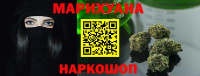 тгк Бугуруслан