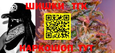 PSILOCYBIN Будённовск