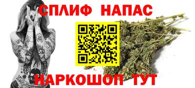 тгк Бугуруслан