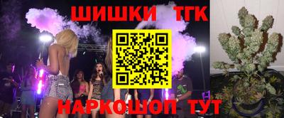 мдпв Волжск