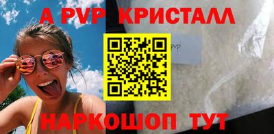 PSILOCYBIN Будённовск