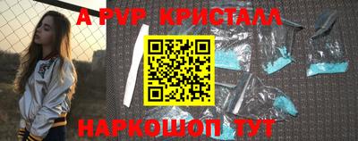 PSILOCYBIN Будённовск