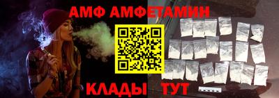 тгк Бугуруслан