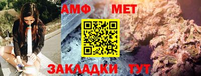 тгк Бугуруслан