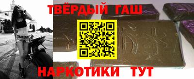 тгк Бугуруслан