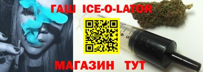 тгк Бугуруслан
