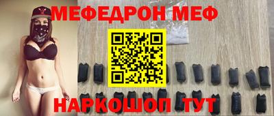 PSILOCYBIN Будённовск